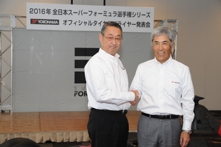 横浜タイヤの発表会