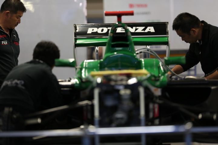 キッズピットウォーク: FUJI×D'station KONDO SF14