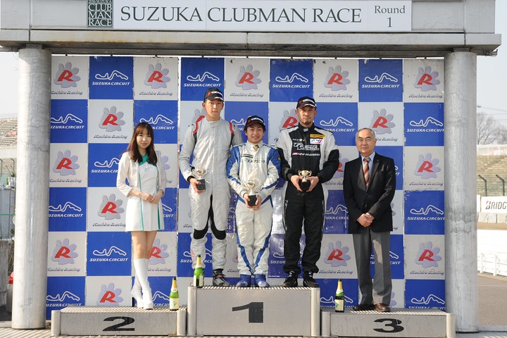 表彰式: 優勝・大井偉史、2位・浦田裕喜、3位・吉田宜弘