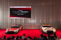 Nissan GT-R NISMO GT500とNissan GT-R NISMO GT3