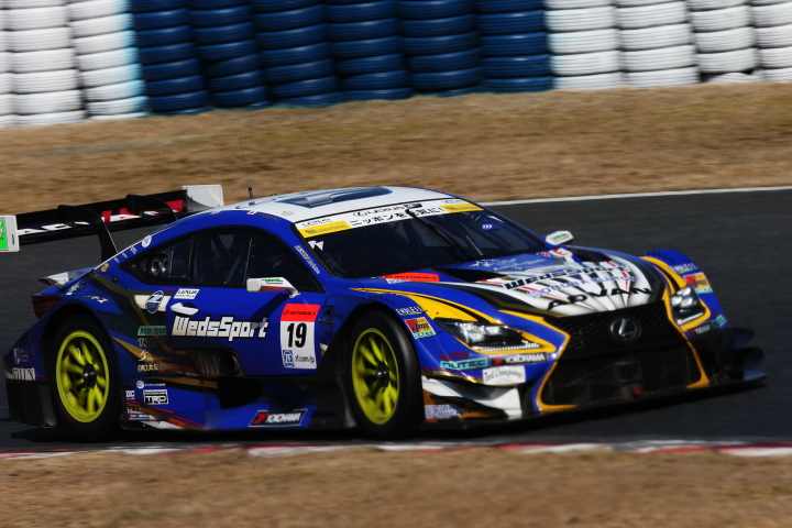 公式テスト岡山: 関口雄飛／国本雄資組（GT500クラス・WedsSport ADVAN RC F）