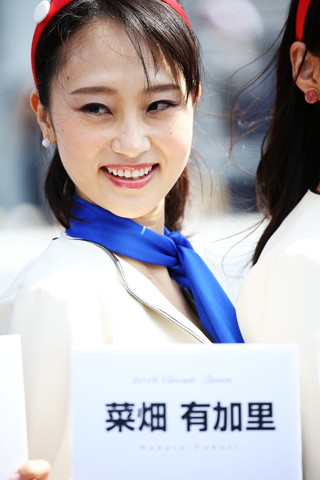 公式テスト岡山: 2016年度岡山国際サーキットクイーンの菜畑有加里さん