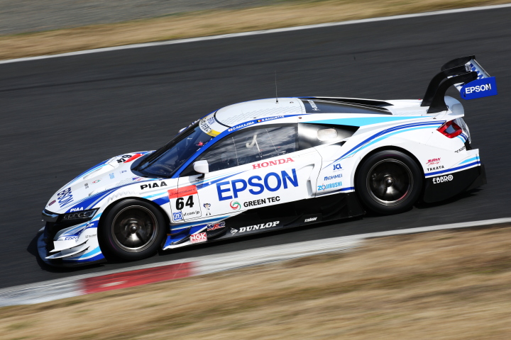公式テスト岡山: 中嶋大祐／ベルトラン・バゲット組（GT500クラス・Epson NSX CONCEPT-GT）