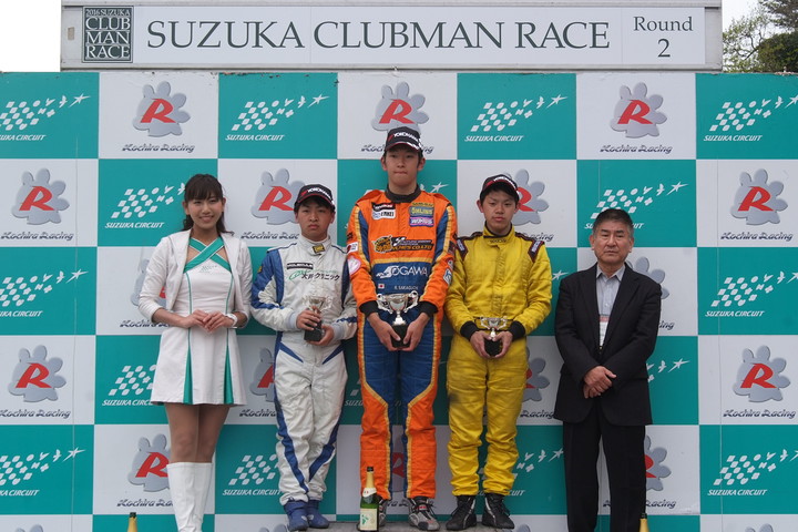 表彰式: 優勝・浦田裕喜、2位・大井偉史、3位・勝木崇文