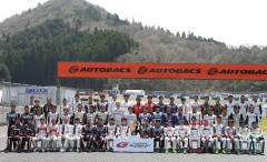 gt-rd1-drivers-300