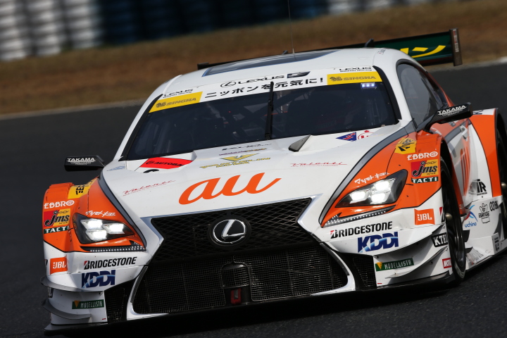 公式練習: ニック・キャシディ（au TOM'S RC F）