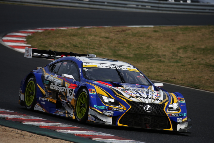 ノックアウト予選Q1: 関口雄飛（WedsSport ADVAN RC F）