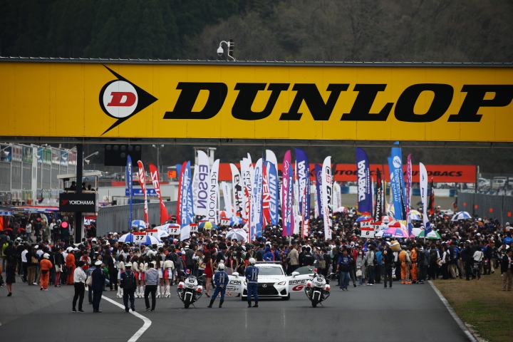 スタート進行: グリッドウォークは大盛況