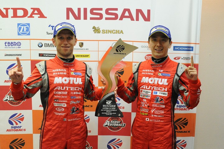 決勝フォトセッション: GT500クラスのウィナー