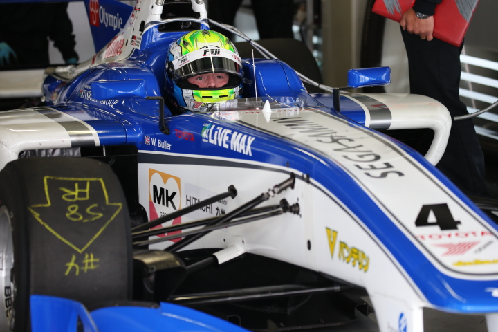 フリー走行1回目: ウィリアム・ブラー（フジ・コーポレーションKONDO SF14）