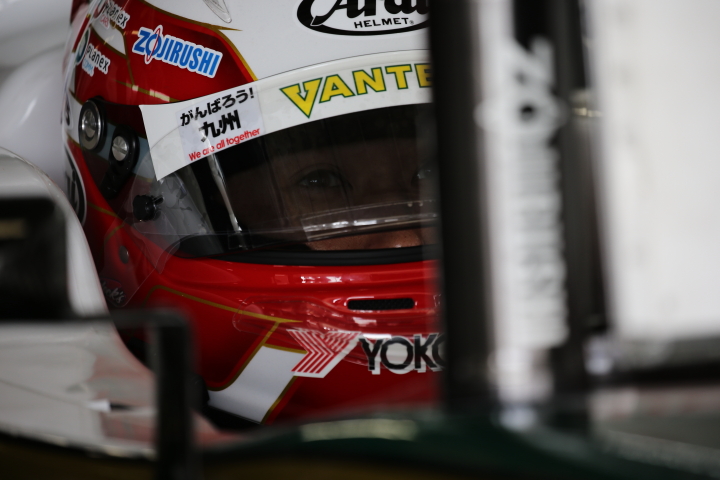 フリー走行1回目: 中嶋一貴（VANTELIN KOWA TOM’S SF14）