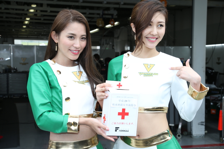 ピットウォーク: レースクイーン