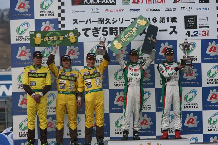ST-1クラスの表彰式