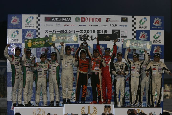 ST-5クラスの表彰式