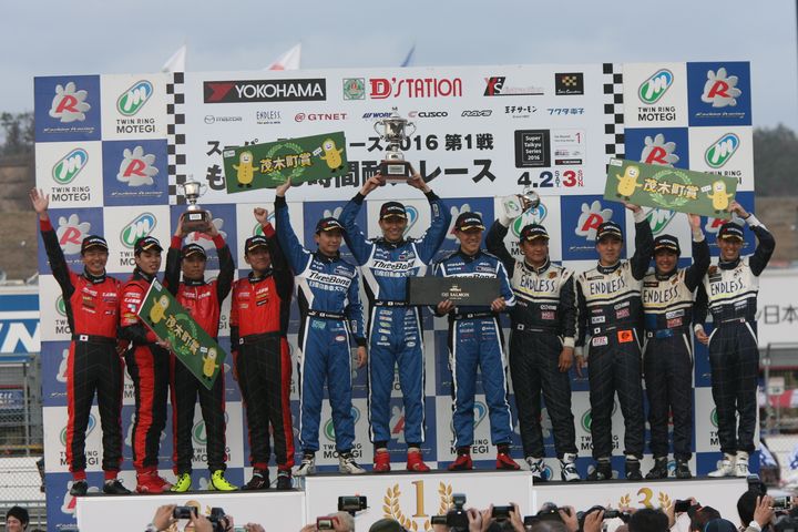 ST-Xクラスの表彰式