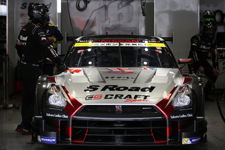 公式練習: GT500クラス・S Road CRAFTSPORTS GT-R