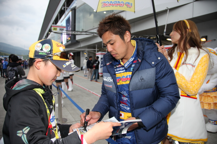 GTキッズウォーク: 中山友貴（TEAM UPGARAGE with BANDOH）