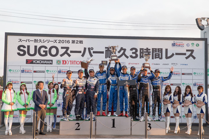 ST-Xクラスの表彰式