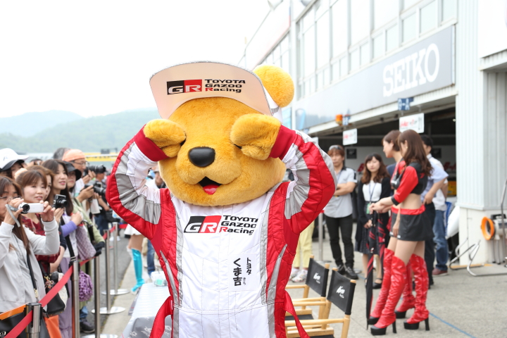 ピットウォーク: トヨタくま吉