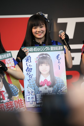 イベント: AKB48 Team 8スペシャルライブ 