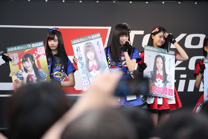 イベント: AKB48 Team 8スペシャルライブ 