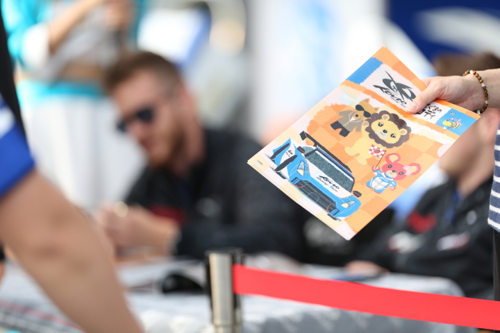 キッズピットウォーク: コンドーレーシングのパンフレット