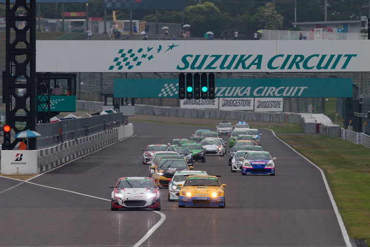 グループ2のスタートシーン