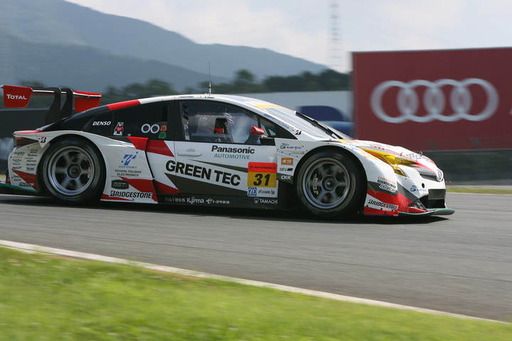 フリー走行: GT300クラス2位は嵯峨宏紀／中山雄一組（TOYOTA PRIUS apr GT）