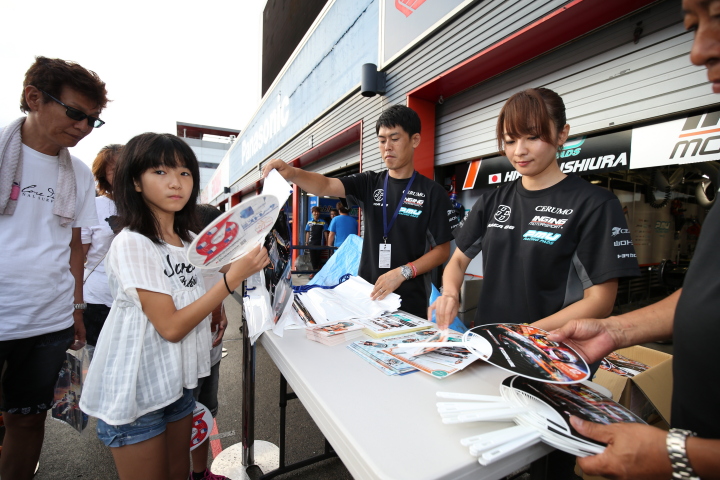 キッズピットウォーク: P.MU/CERUMO · INGING