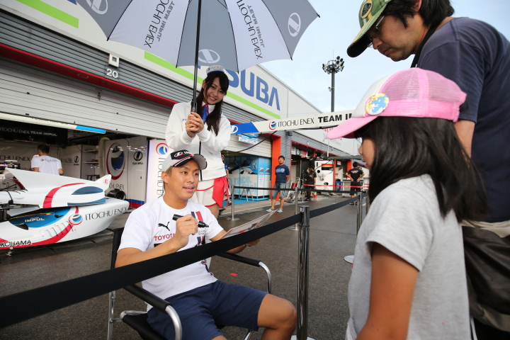 キッズピットウォーク: 関口雄飛（ITOCHU ENEX TEAM IMPUL）