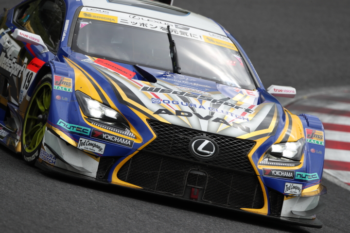 公式練習: 関口雄飛（WedsSport ADVAN RC F）