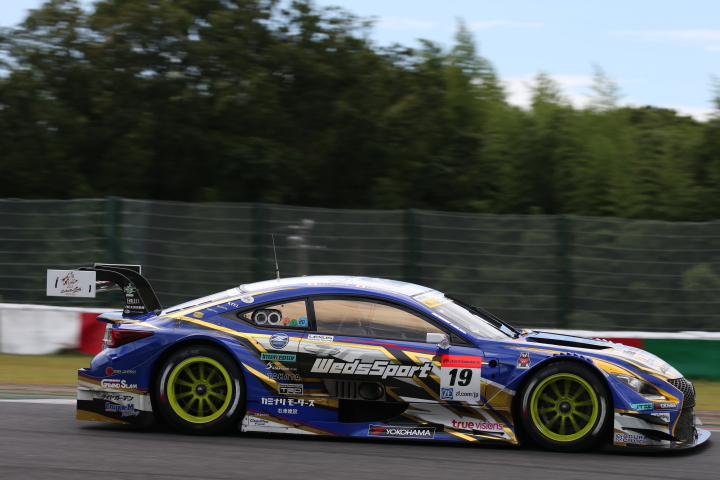 公式練習: 関口雄飛／国本雄資組（WedsSport ADVAN RC F）