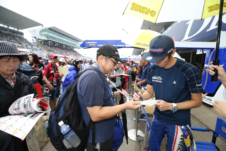 ピットウォーク: 山田真之亮（TEAM UPGARAGE with BANDOH）