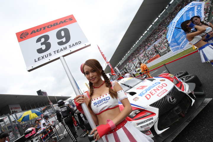 スタート進行: DENSO KOBELCO SARD RC F