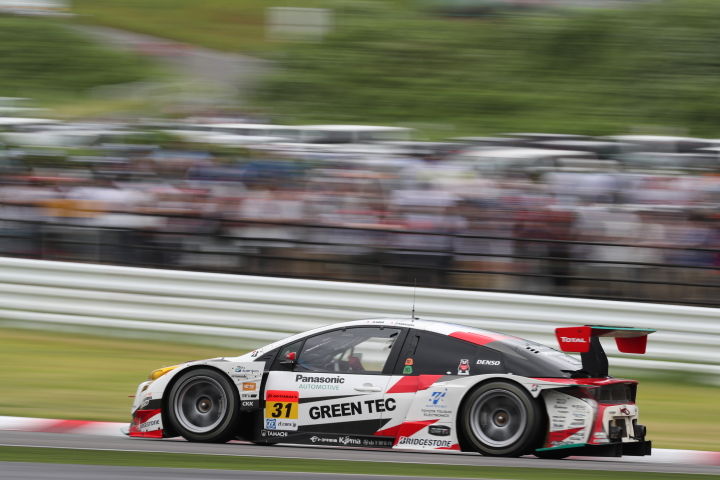 決勝レース: 嵯峨宏紀（TOYOTA PRIUS apr GT）