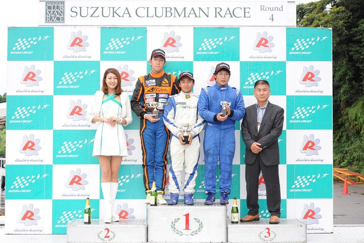 表彰式: 優勝・大井偉史、2位・浦田裕喜、3位・大石裕基