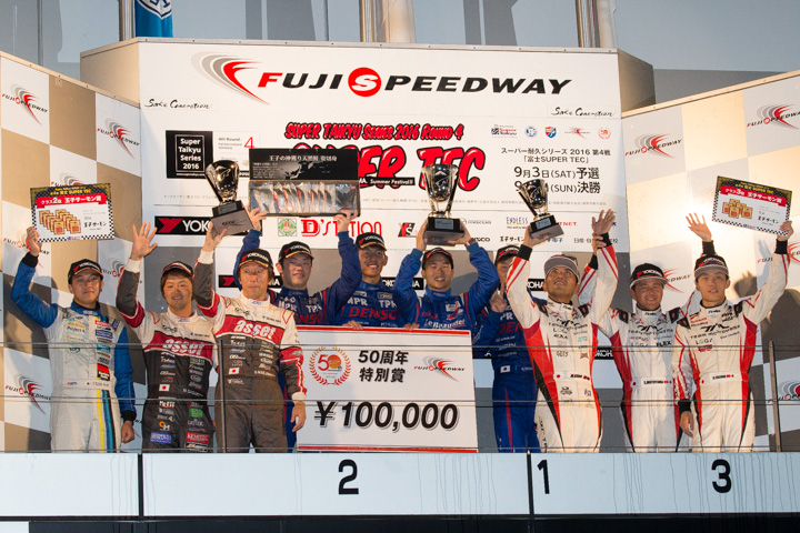 ST-3クラスの表彰式