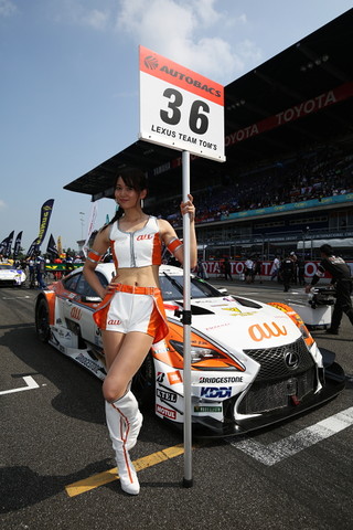 スタート進行: au TOM'S RC F