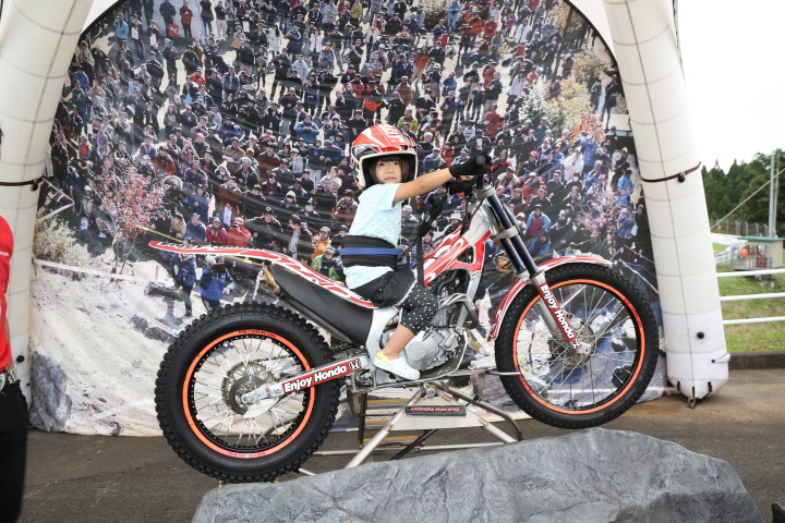 イベント: エンジョイホンダの「なりきり！　トライアルライダー」