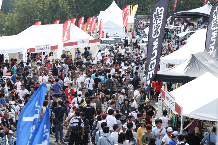 イベント: エンジョイホンダは大盛況