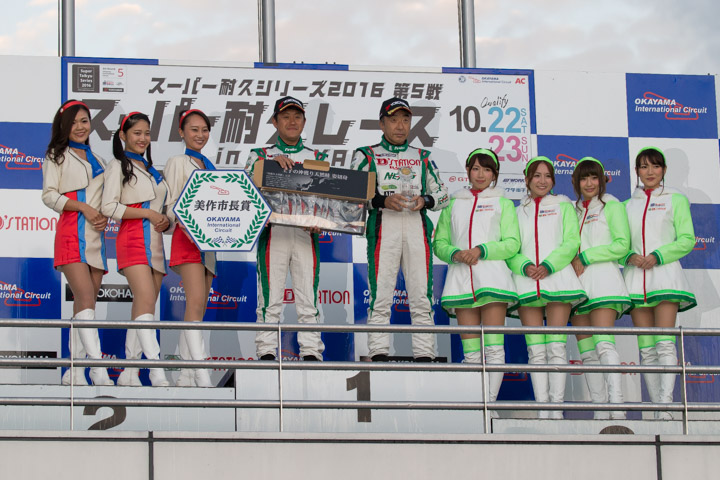 ST-1クラスの表彰式