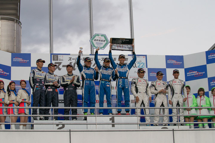 ST-Xクラスの表彰式