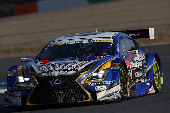 GT500クラス決勝3位は関口雄飛／国本雄資組（WedsSport ADVAN RC F）