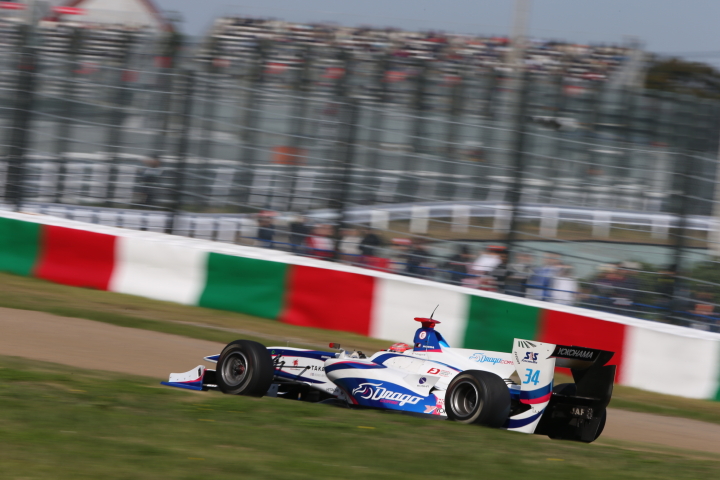 決勝レース1: 小暮卓史（DRAGO CORSE SF14）
