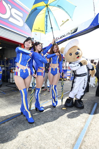 ピットウォーク: 仲直りしたレクサスくま吉