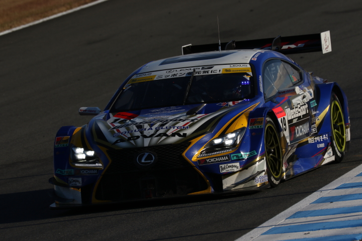 決勝レース: 国本雄資（WedsSport ADVAN RC F）