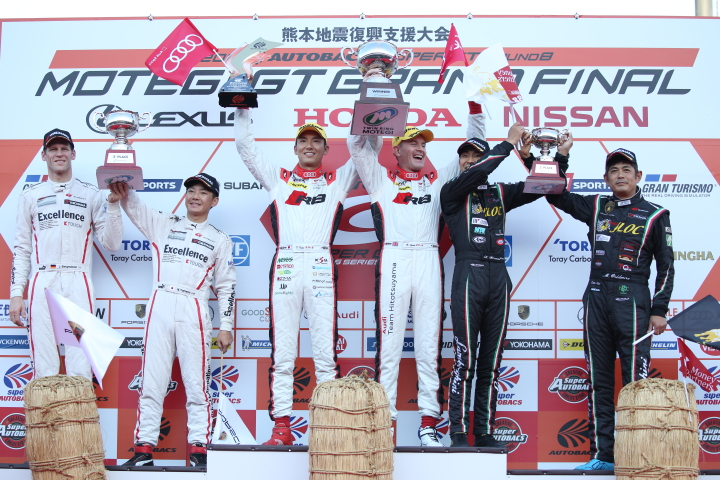 表彰式: GT300クラスのトップ3チーム