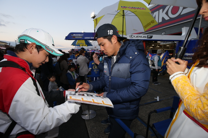 GTキッズウォーク: 中山友貴（TEAM UPGARAGE with BANDOH）