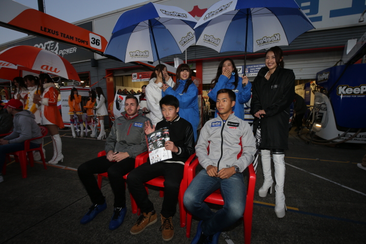 GTキッズウォーク: ジェームス・ロシターと平川亮（LEXUS TEAM TOM'S）