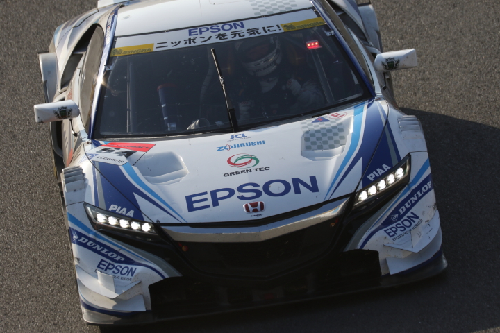 決勝レース: 中嶋大祐（Epson NSX CONCEPT-GT）